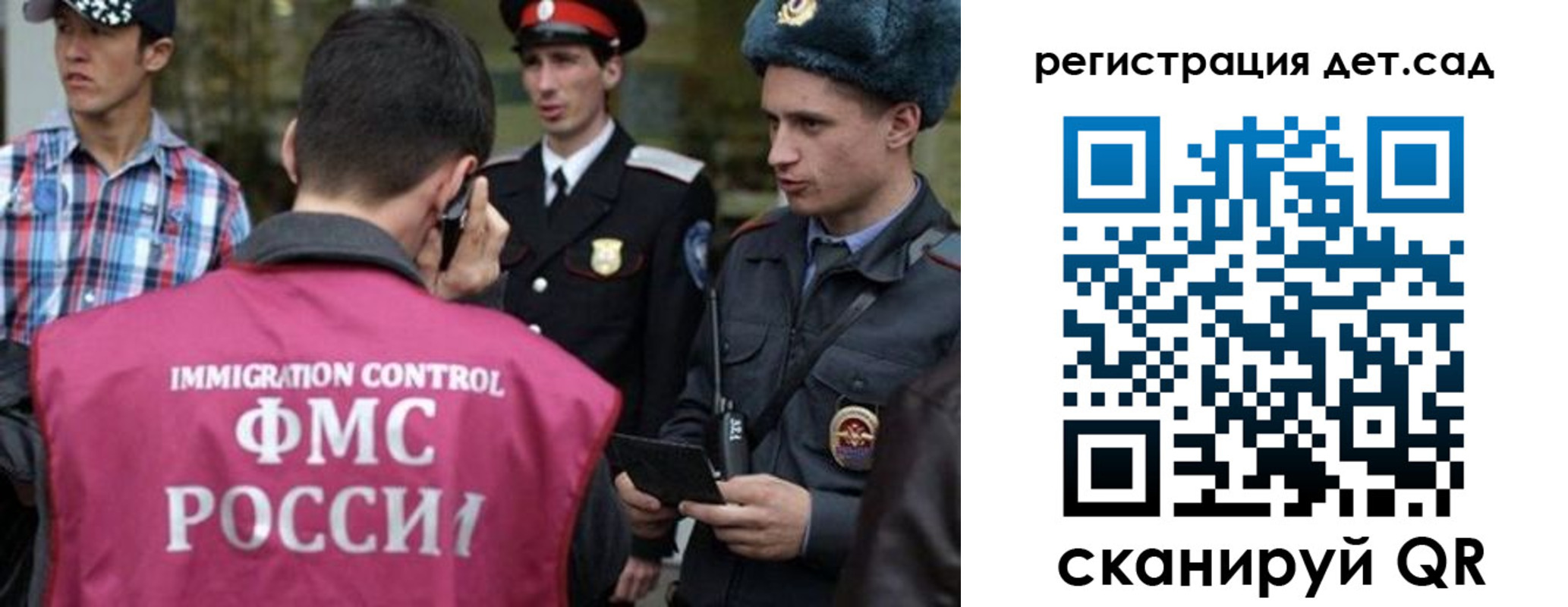 форма 3 в Ржеве